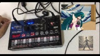 volca nubass 12 [upl. by Aniahs497]