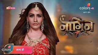 Naagin 7 Episode 1 NEW PROMO  January 2025 Pratha Pragati Make New Powerful Naagin  Telly Ay Tv [upl. by Nywles]