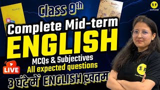 English Marathon Class 9 NCERT  MidTerm Exam 9th Class  Complete English NCERT by Deepika Maam [upl. by Hester917]