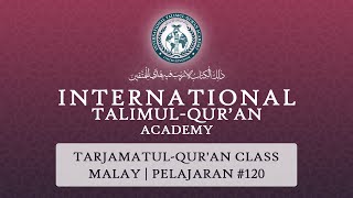 TarjamatulQuran  Malay  Surah AlBaqarah  v255256 Lesson 120  ITQA [upl. by Eilla63]