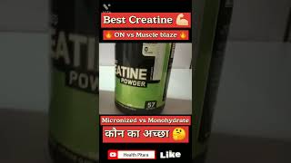 How to use Creatine Supplement  Muscleblaze vs ON Creatine Muscleblaze howtousecreatine shorts [upl. by Kandace526]