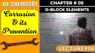 Corrosion amp its Prevention  Short Note  CH5  DBlock Elements  XIIChemistry  Sindh Board [upl. by Mori732]