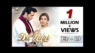 Dil Lagi Ep 19 Subtitle Eng  ARY Digital Drama [upl. by Sukramal]