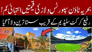 Bahria Town Karachi Sports Villas Prices Down  Rafi Cricket Stadium Se Intehai Qareeb Sasta Villa [upl. by Gael]