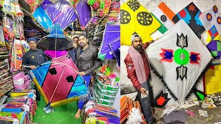 Makar sankranti pe 1 lakh ki Patang Ki shopping JAIPUR SE 😍  Manjha Chakri Gattu [upl. by Elockcin]