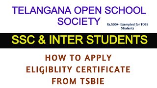 Telangana Open School Society TS Open School SSC ampINTER How to Apply TSBIE Eligibility Certificate [upl. by Nywg]