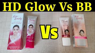 Fair amp Lovely HD Glow vs Fair amp Lovely BB Cream Review Price  fairness cream review [upl. by Haberman133]