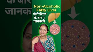 non alcoholic fatty liver disease  fatty liver shorts [upl. by Yretsym]