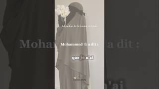 Ep 3  Les 11 conditions du voile islamique  La pudeur de la femme en Islam [upl. by Ky732]