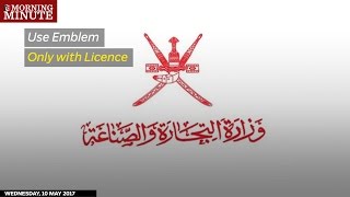 Use Emblem Only With Licence [upl. by Alverta373]