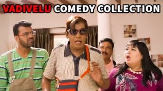 Comedy Collection  Vadivelu Comedy Scenes  Tamil Super Comedy  Vadivelu Full Comedy Collection [upl. by Greenfield]