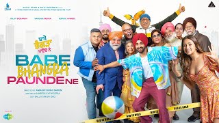 Babe Bhangra Paunde Ne Official Trailer Diljit Dosanjh Sargun Mehta Sohail Ahmed  5 October [upl. by Inig]