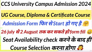 CCSU Ug Campus Admission Restart  How to fill CCS University Ug Admission Form 2024 [upl. by Ykcim721]