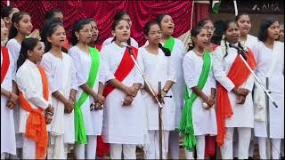 Adarsh balak Mandir High school Islampur 15 August a vatan tere liye song [upl. by Aneger]