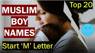 Muslim Boy Names Starting With M  M alphabet Muslim boy names  Muslim boy names M se [upl. by Camilia]