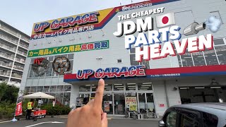 I Went To Japans Largest JDM Parts Store UPGARAGE TOUR  Another R34 GTR  S4E63 [upl. by Guillermo328]