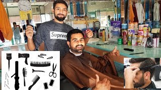 Start Your Own hair saloon Shop in Dubai  Complete Information [upl. by Bertha]