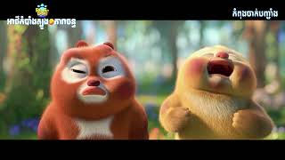 Boonie Bears Guardian Code  Movie Clip [upl. by Aivilo]