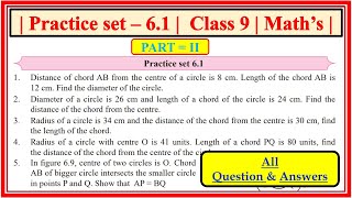 CTET EVS 21 JAN 2024  EVS NCERT  PEDAGOGY CLASS by ASHISH SIR  CTET EVS PRACTICE SET 36 [upl. by Rosol]