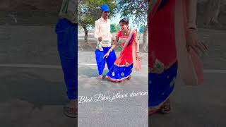 दिल मोहनी 🥰 dil mohani 😋 cg short  cg song  cg real  cg status  cg dance  ytshort  short [upl. by Schnapp]