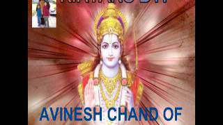 KIRTANS BY AVINESH CHAND OF FIJI ISLANDS VOLUME 8 [upl. by Lohcin281]