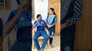 🤪Epdilam Yemathura🤣trending ytshorts shorts kikifamily couple comedy fun explore viralvideo [upl. by Lladnik601]