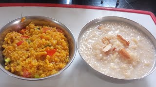 shortvideo Meethi aur namkin daliya Ek sath banaye daliya recipeyoutubeshorts [upl. by Ilona]