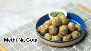 Quick Methi Na Gota Recipe Snacks Recipe  मेथी का गोटा भजिया [upl. by Callum]