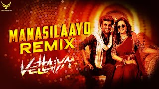 Manasilayo Remix  Vettaiyan  Tamil Remix [upl. by Liebowitz]