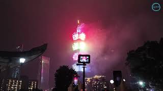 🇹🇼 New Years 2024 Fireworks  Taipei 101 Taiwan [upl. by Eislek668]