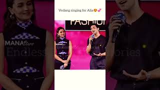 Vedang singing for Alia 😍🫰vedangraina aliabhatt [upl. by Saba]