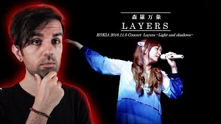 KOKIA  Gematria Reaction  Modern metal Producer Reacts to akitori8285 [upl. by Donia]