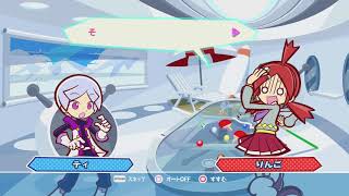 Puyo Puyo Tetris Japanese  All Cutscenes [upl. by Eba993]