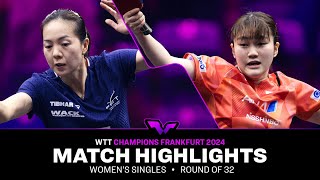 Jia Nan Yuan vs Satsuki Odo  WS R32  WTT Champions Frankfurt 2024 [upl. by Bander534]