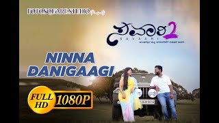 Ninna Danigaagi Video Song  Savaari 2  Kannada Prewedding song  RohitPriyanka  Fotosquare Studio [upl. by Verna]