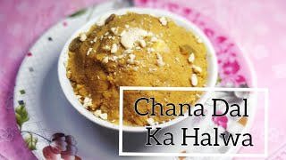 Chana Dal k halwa  Winter special Halwa deekho or seekho [upl. by Shantee153]