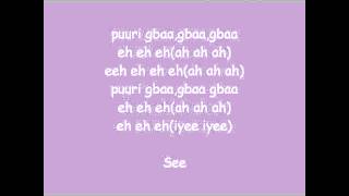 PSquare  E No Easy Lyrics [upl. by Beekman62]