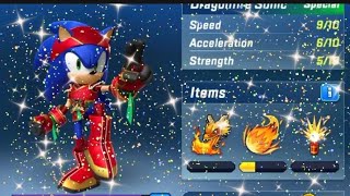 Using the dragonfire sonic skin  Sonic forces [upl. by Adnilasor]