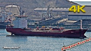 quotMed Articquot Chemical Oil Products Tanker Cartagena [upl. by Anen358]