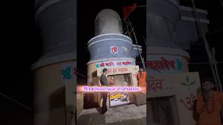 Bhadkeshwar Mahadev Gujarat bhadkeshwar bhadkeshwarmahadev gujarat shortsvideo [upl. by Eugene185]