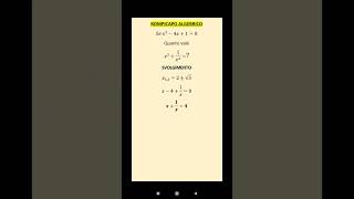 Formule generali reciproche risolvono subito il rompicapo algebrico matematica quiz problemi [upl. by Arda111]