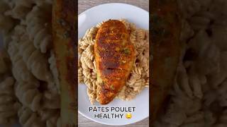 POULET ET PÂTES GOURMANDES 🍝😍 healthy [upl. by Phelan]