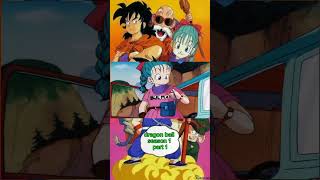 Dragon ball season 1 episode 1 part 3goku dragonball [upl. by Popper]