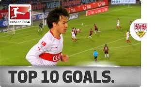 Top 10 Goals  VfB Stuttgart [upl. by Leba]