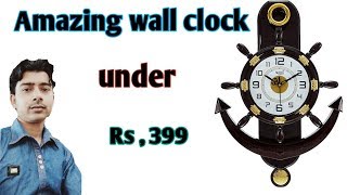 Amazon Wall Clock Unboxing Review  Ajay tech bela [upl. by Doralyn]