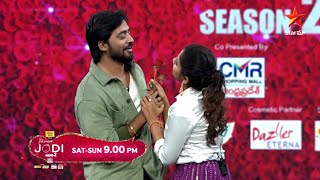 Reel Vs Real Theme lo evaru win IshmartJodi2 Sat amp Sunday at 900 pm on StarMaa [upl. by Etteiluj]