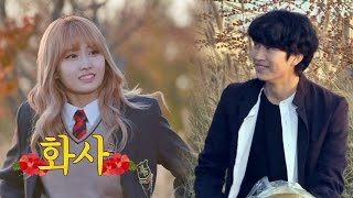 모모Momo 덕후 김희철Hee Chul 형님파에게서 모모Momo를 지켜랏 feat 수근Soo Geun 감독 아는 형님Knowing bros 51회 [upl. by Saimon]