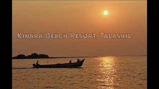 Talashil Tondavli तळाशील तोंडावली Tikams Kinara Beach Resort किनारा बीच रिसॉर्ट मालवण सिंधुदुर्ग [upl. by Aniraz]