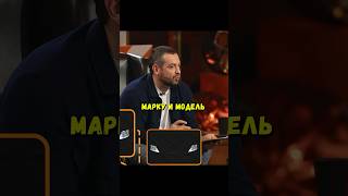 Отгадай марку и модель машины по фарам😨 Давидыч Туман Варпач автомобили машина [upl. by Olegnaleahcim809]