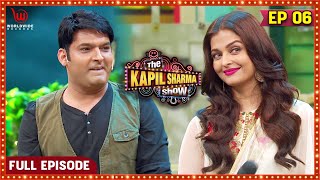 The Kapil Sharma Show Aishwarya Rai Bachchan kapilsharma kapilsharmashow comedy  Ep6 [upl. by Audrit]